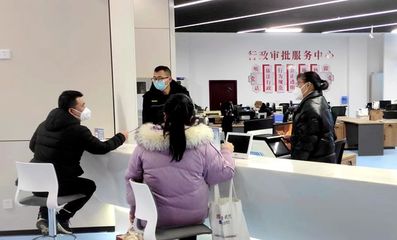 杞縣政務服務大廳 抓細節重創新，以人性化證照代辦服務暖民心
