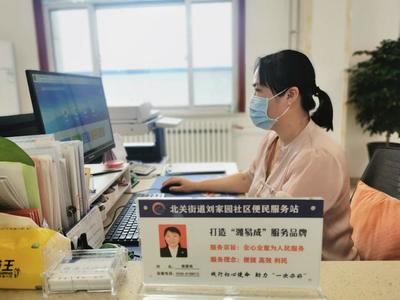 為'濰城速度'點贊！——濰城區傾力打造'濰易成'特色服務品牌，以證照代辦服務優化營商環境